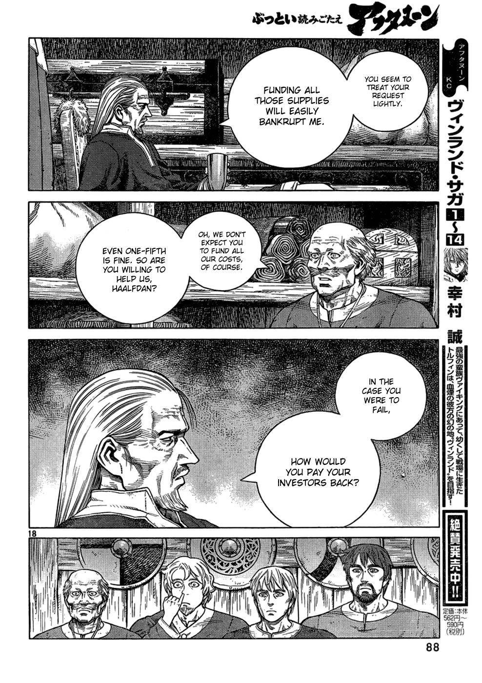 Vinland Saga Chapter 104 18